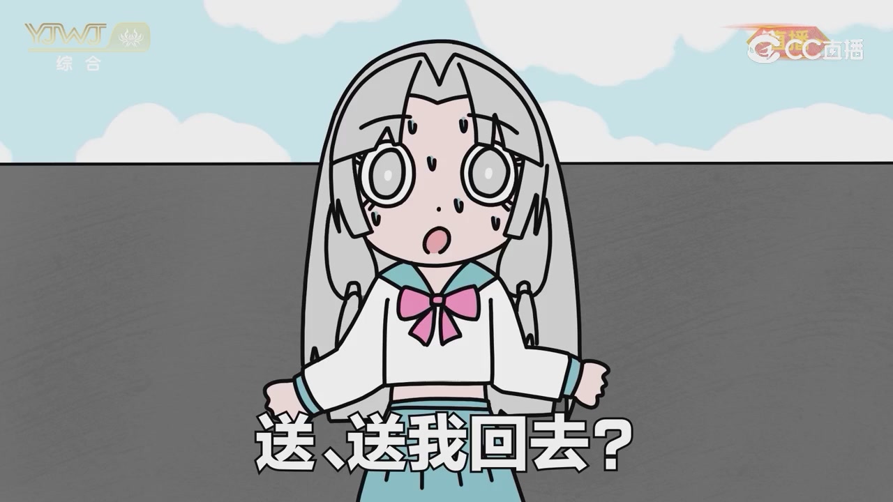 2026永劫无间新春会——武道新途全片回顾