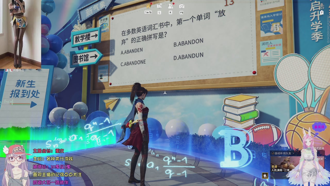 美貌与智慧并存，颜值与才华齐飞