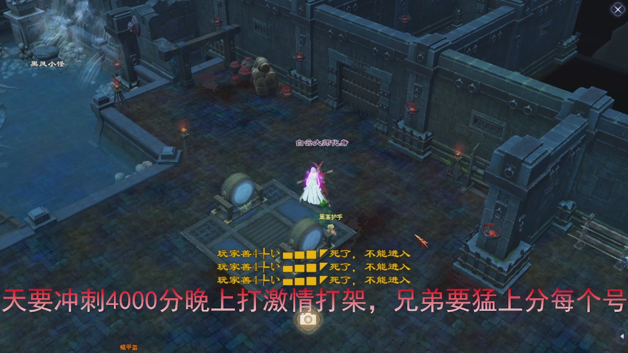 兄弟们早点干趴下，早点激情加油！