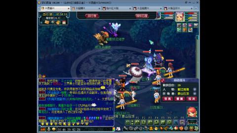 175 钱包不够 技术来凑