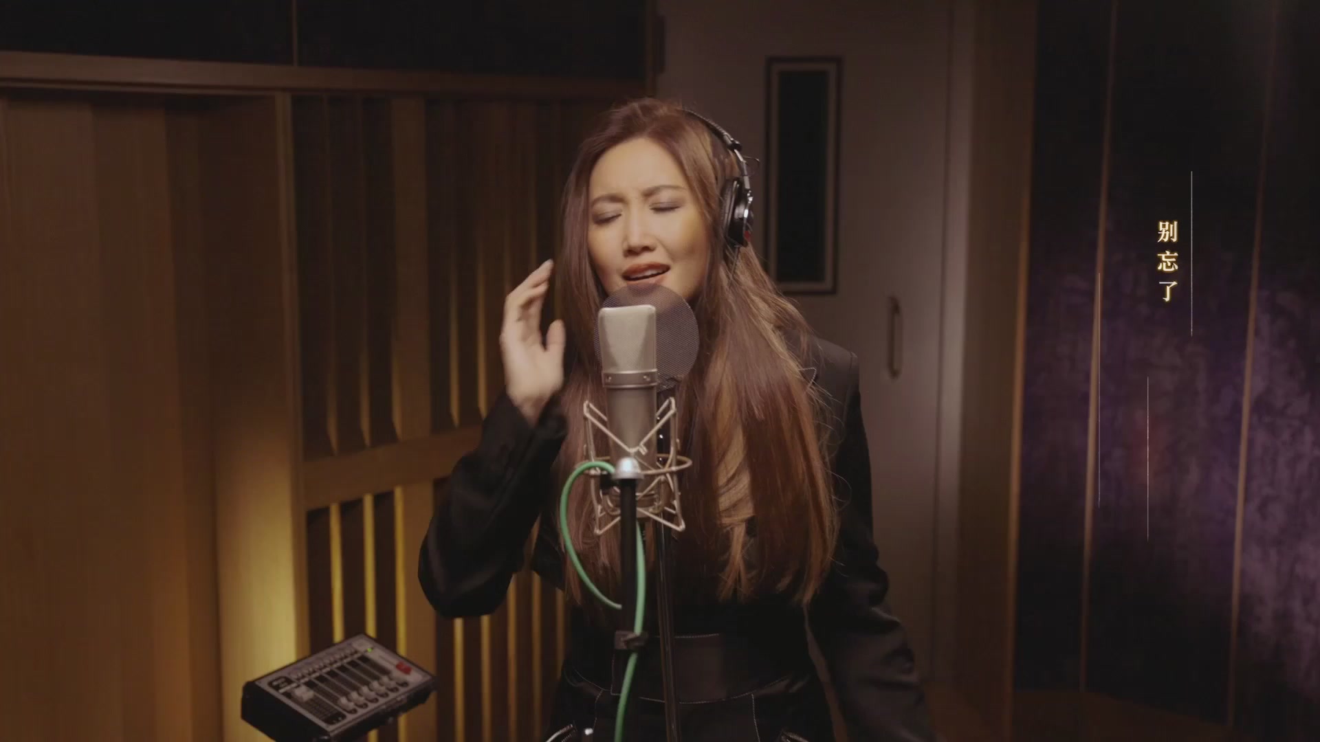 【重播】第236届武神坛-晋级赛