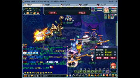 175 钱包不够 技术来凑