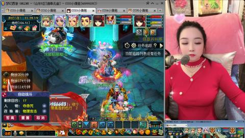 曲阜孔庙（青岛即墨姑娘）