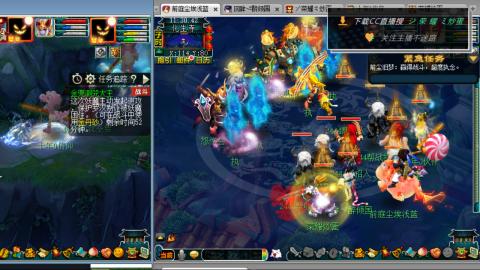 雪山区内帮战招人