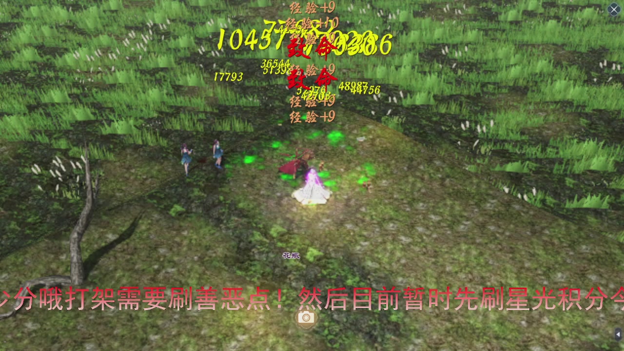 兄弟们早点干趴下，早点激情加油！