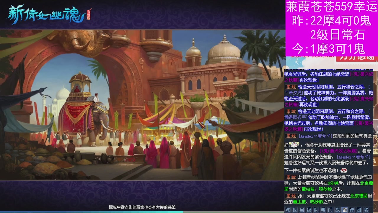 人来人往，留下的都是真的