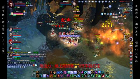 星光好礼，领钥匙！