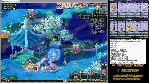 蝗叔们进来看看75日常