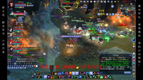 星光好礼，领钥匙！