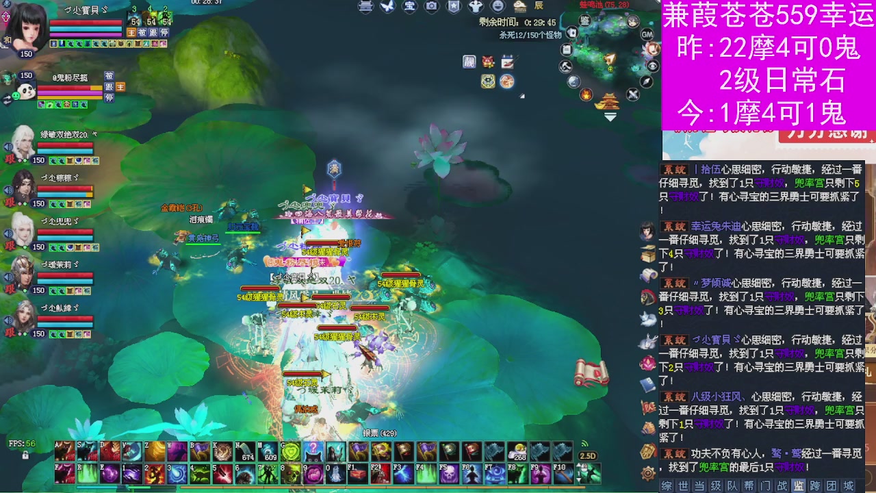 人来人往，留下的都是真的