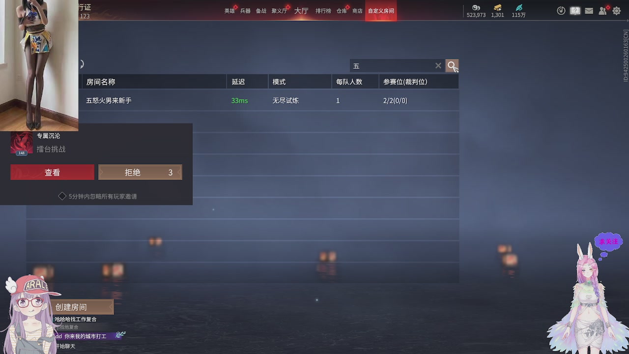 美貌与智慧并存，颜值与才华齐飞