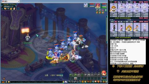 蝗叔们进来看看75日常