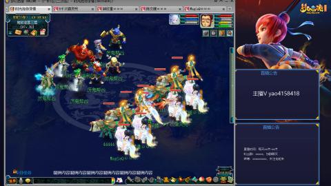 173凌波四普陀化圣路