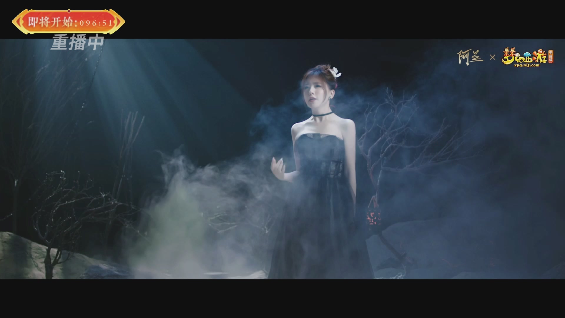 【重播】畅玩服新春巅峰赛-决赛