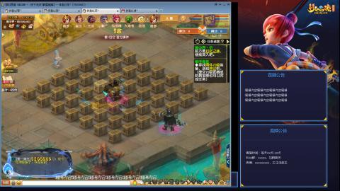 175凌波3法化圣之路