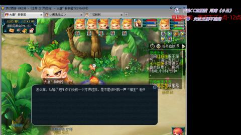 有你们相伴真好..