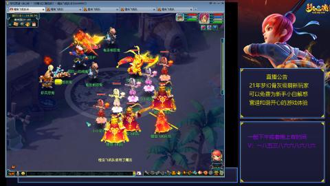 圆梦从零起号，两组号养成中，不喜勿喷。