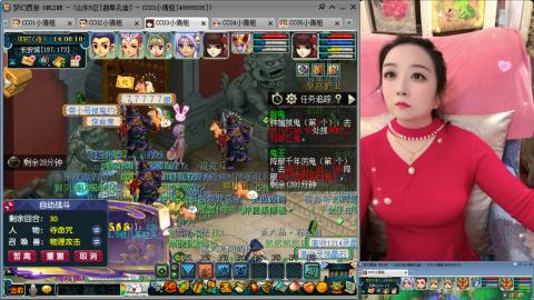 曲阜孔庙（青岛即墨姑娘）