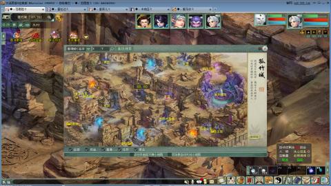 全网无前任 有也不承认