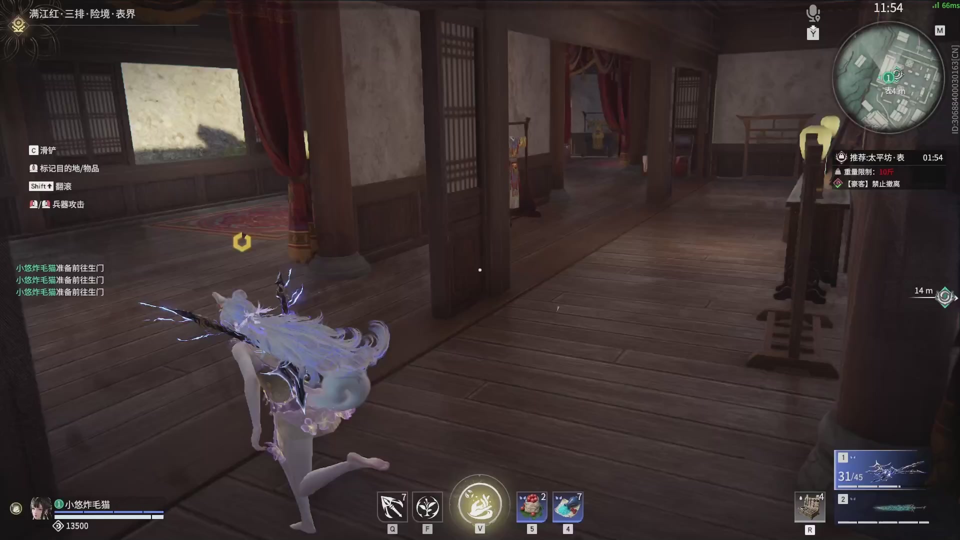 今天又是努力的一天~