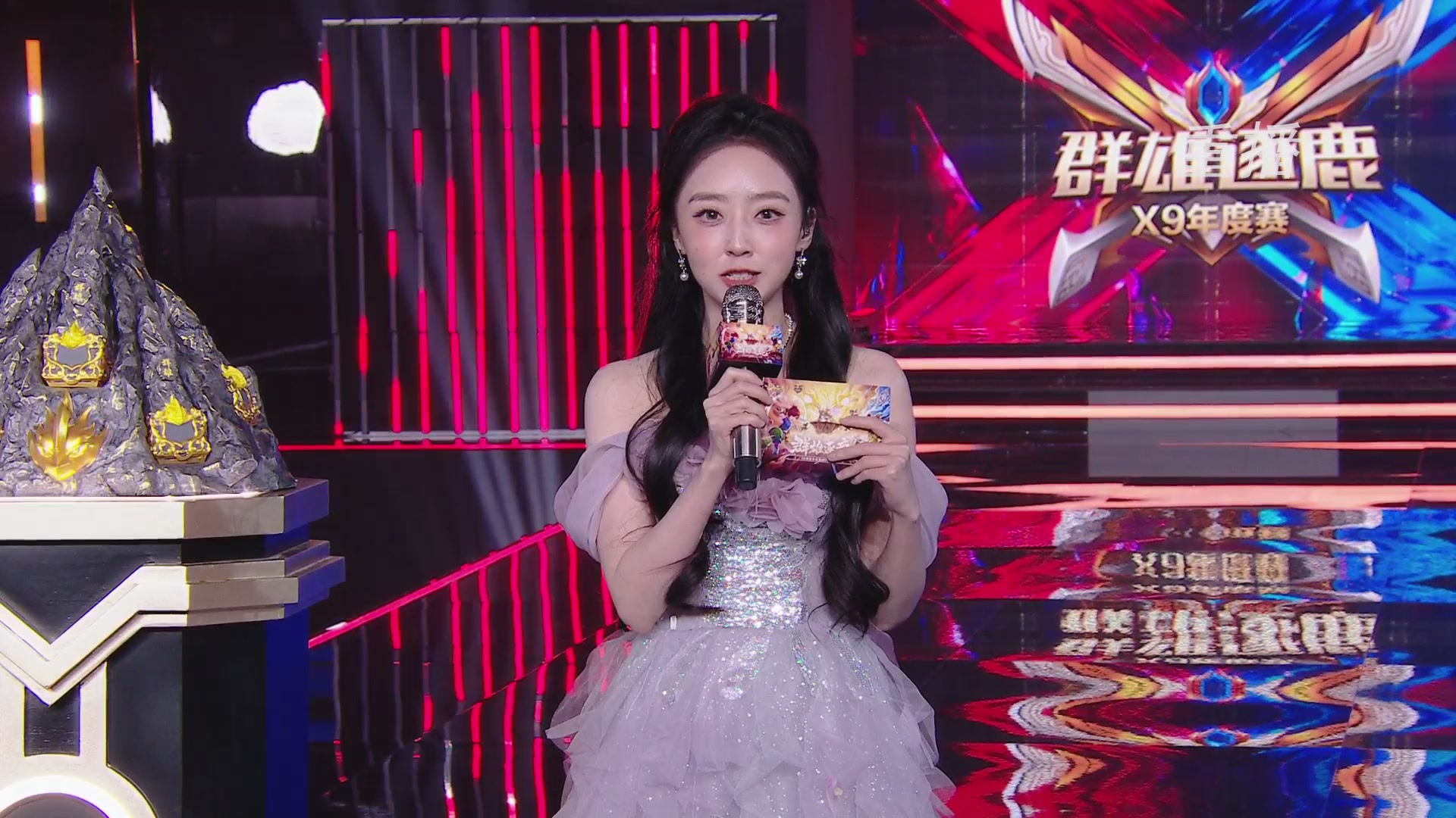 【重播】2025群雄逐鹿X9年度总决赛