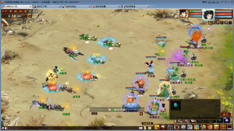 开启美好一天哈哈