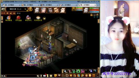 瀞瀞种树的小阿姨~！！！！