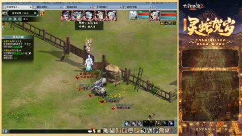 每天赚够一亿就下号~