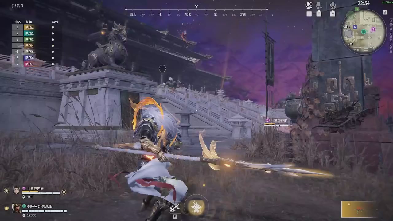 我带你们再冲一次