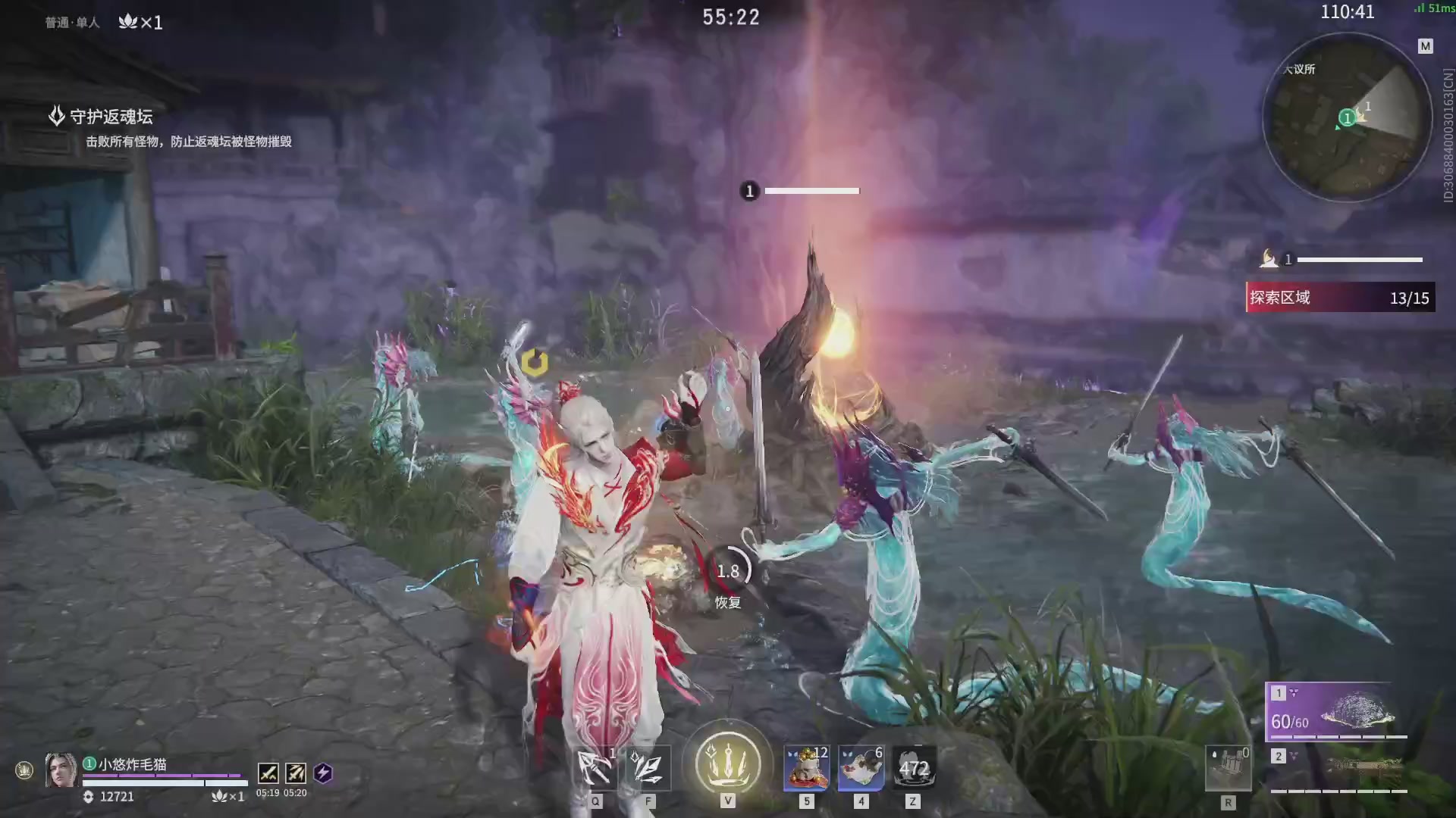 今天又是努力的一天~