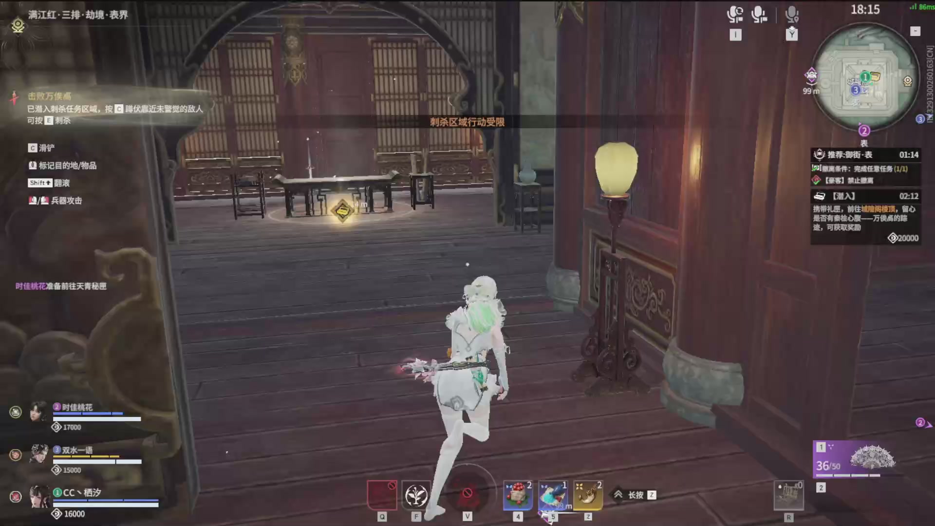 沉迷直播，无法自拔