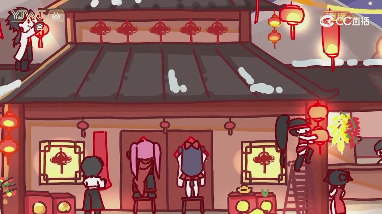 2026永劫无间新春会——武道新途全片回顾