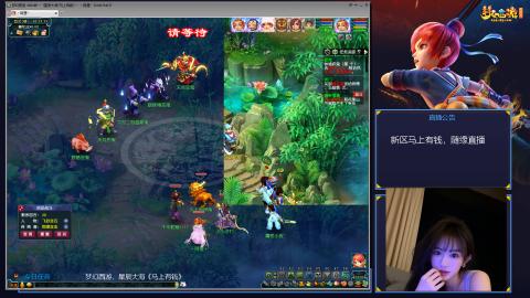 星辰大海《马上有钱》，单开玩家