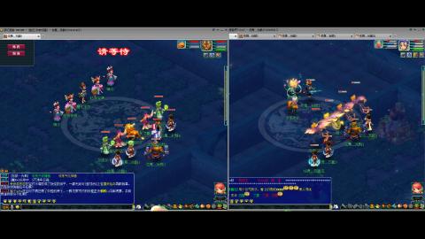 初遇长安1314--慢慢玩