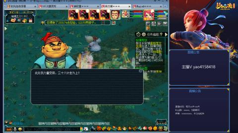 173凌波四普陀化圣路