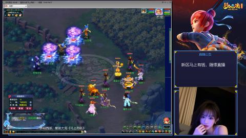 星辰大海《马上有钱》，单开玩家