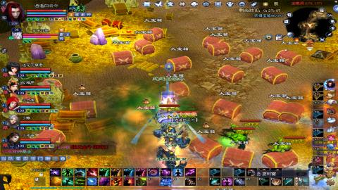 倩女幽魂打宝各种任务