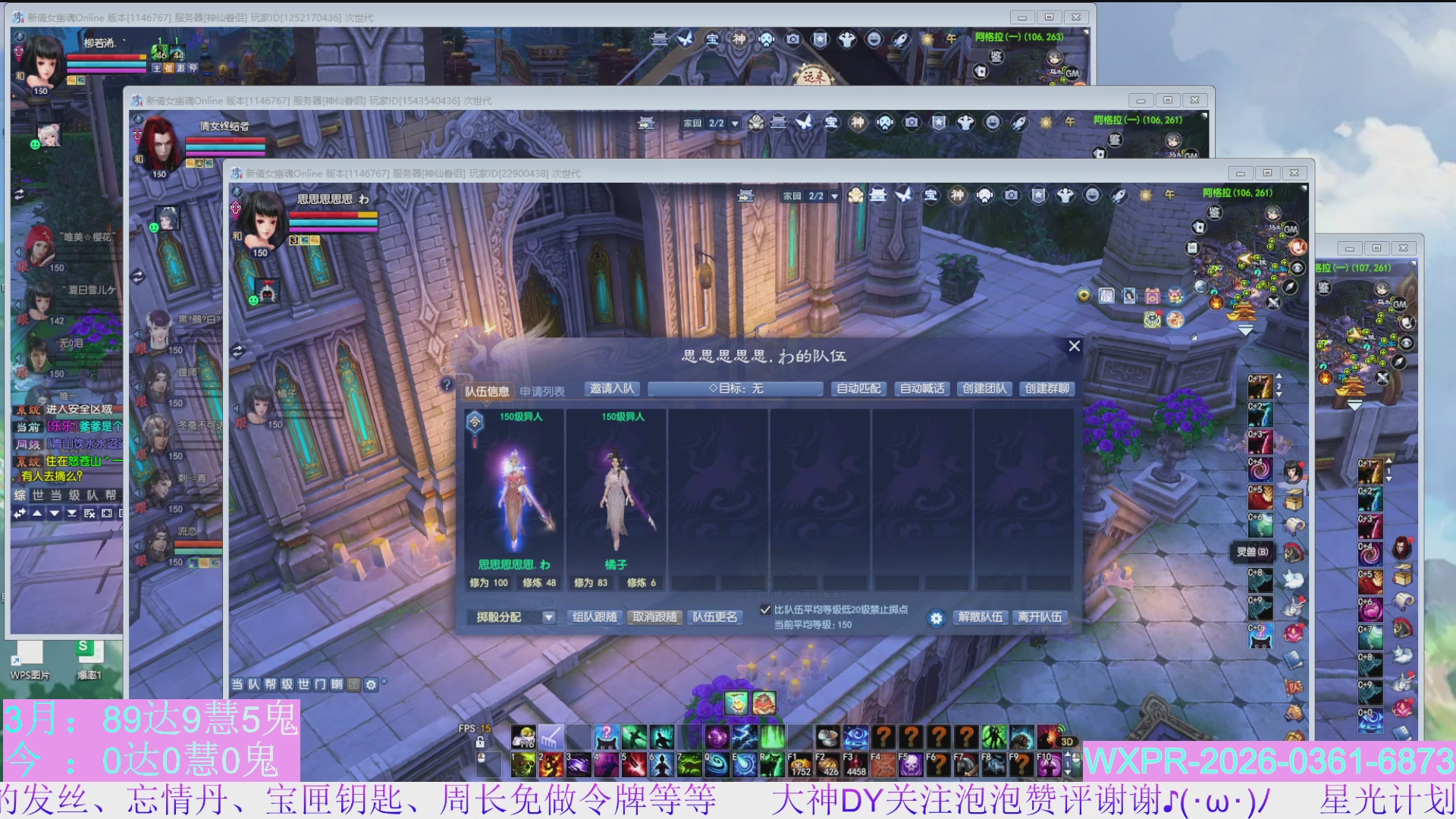 什么？限制大二了!!??