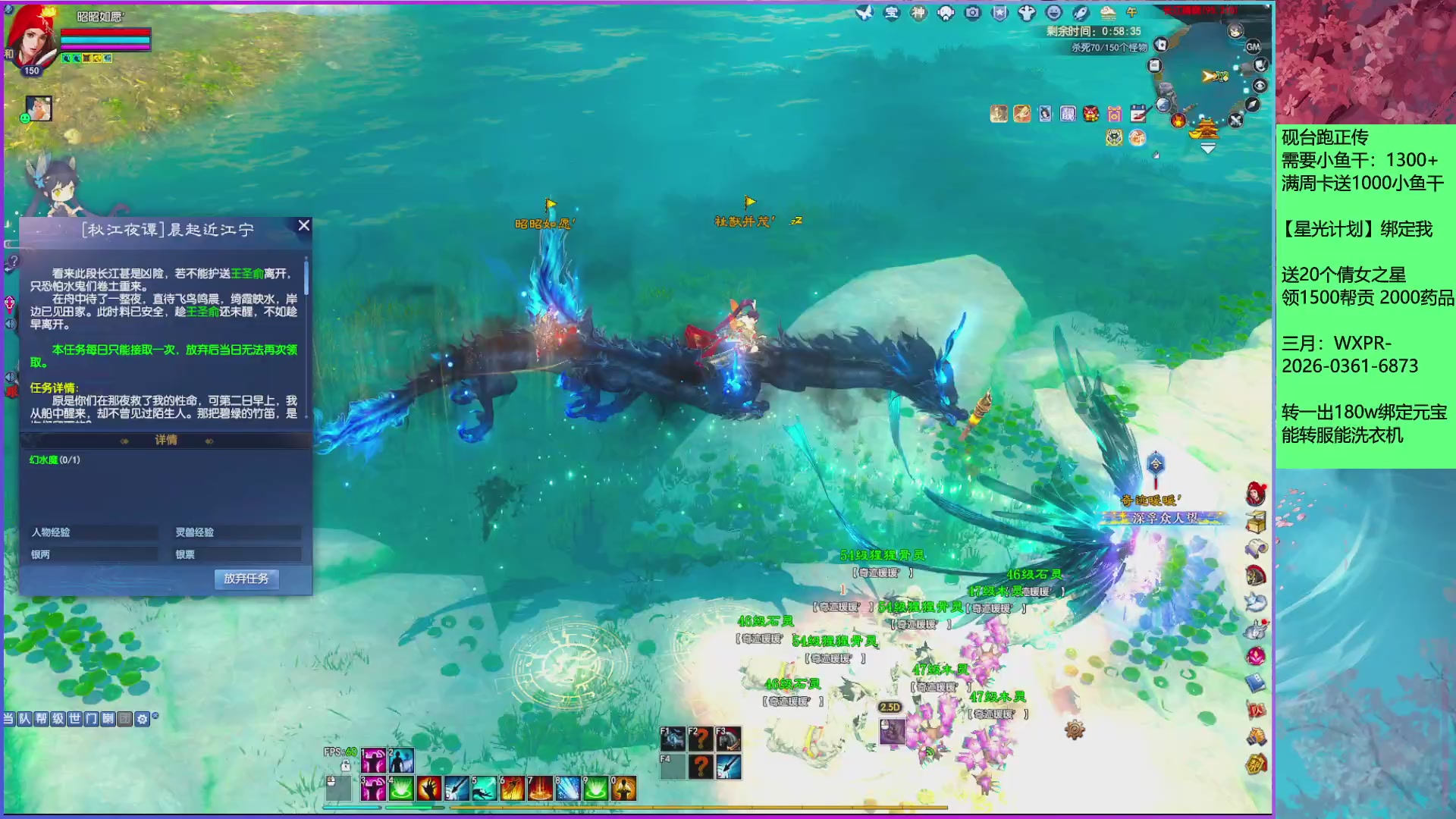 新区全面限制科技，周卡尊享功能为新区保驾