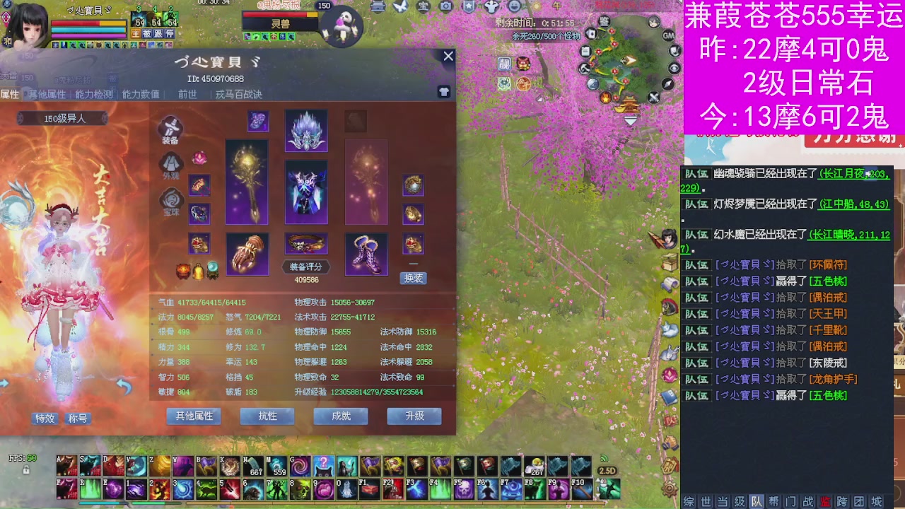 人来人往，留下的都是真的