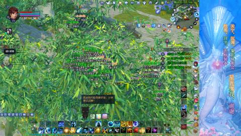 生活不易，书辞卖艺