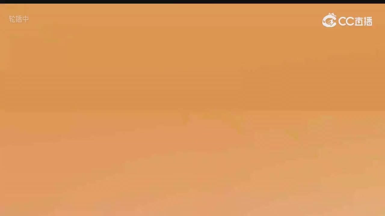 游戏小精灵，在线等老板