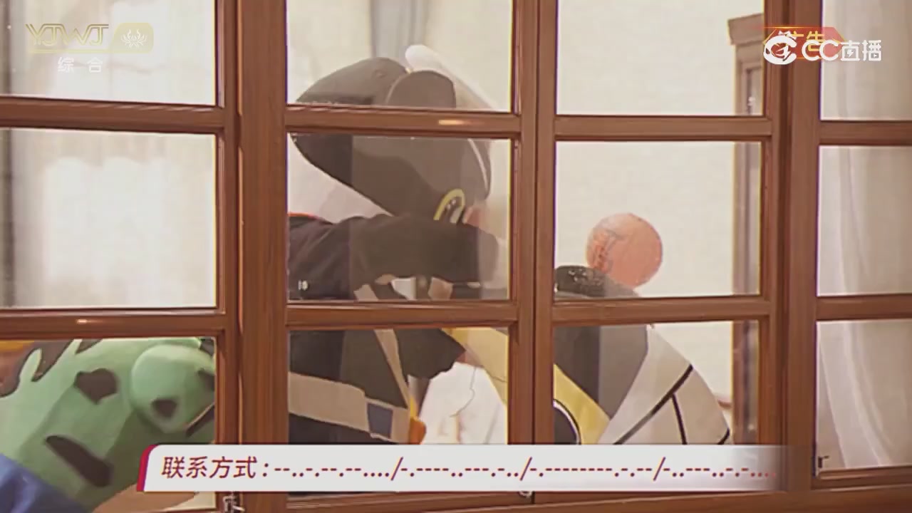 2026永劫无间新春会——武道新途全片回顾