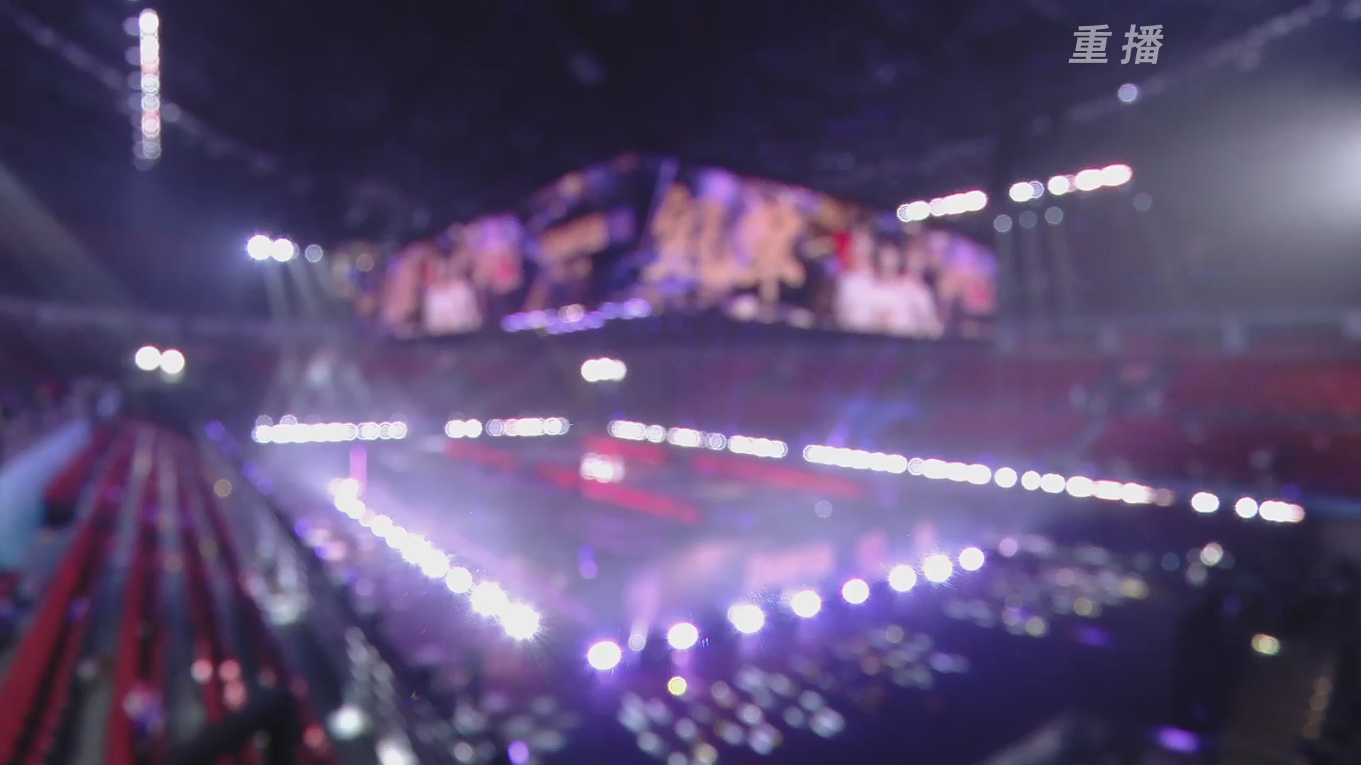 【重播】2025永劫无间 世界冠军赛