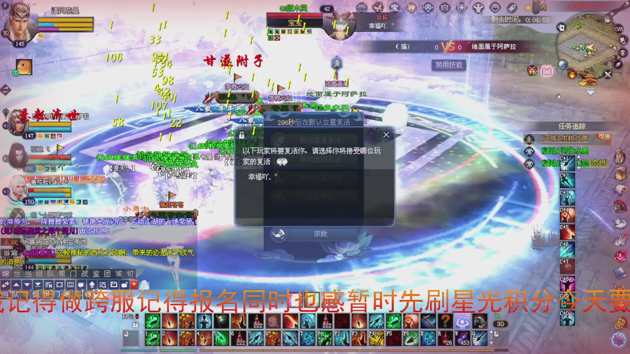 兄弟们早点干趴下，早点激情加油！