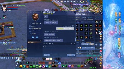 生活不易，书辞卖艺