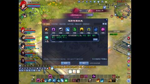 嘴强王者 带你嗨翻天