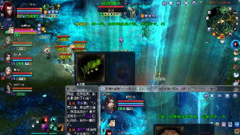 新区（放马过来）走起