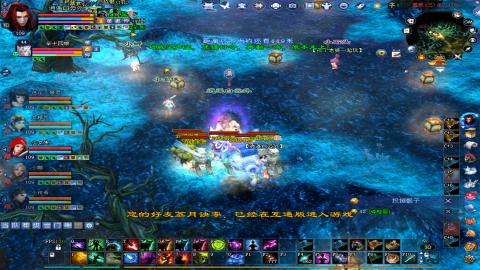 倩女幽魂打宝各种任务