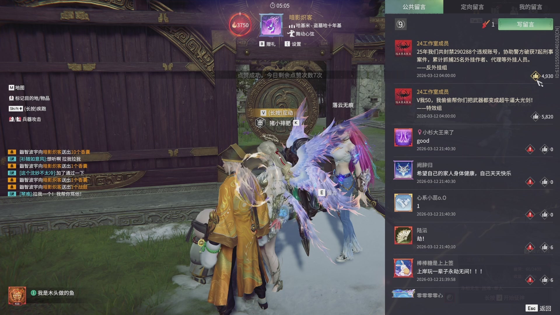 今天又是努力的一天~